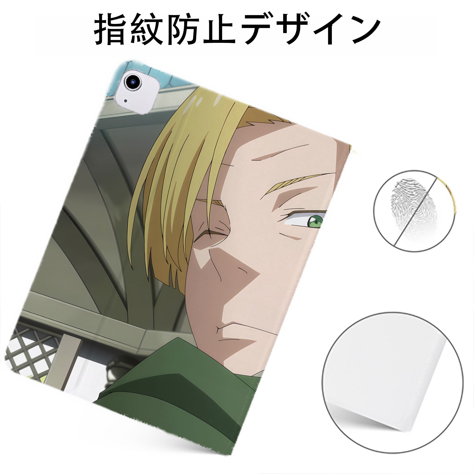（画像用） 転スラ Regarding Reincarnated to Slime IPadケース ペンホルダー付き ブックスタイルデザイン